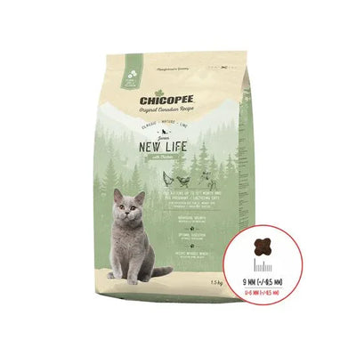 HRANA USCATA PENTRU PISICI SUPER PREMIUM CHICOPEE CNL JUNIOR NEW LIFE CHICKEN - Petshop-constanta