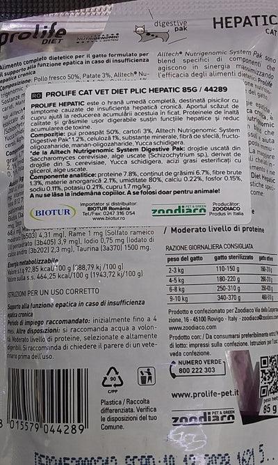 Dieta veterinară hepatic pisica 