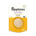 Applaws Kitten piept de pui în supă plic 50 g față 1