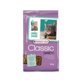 HRANA USCATA PENTRU PISICI VERSELE LAGA CLASSIC OKE VARIETY - Petshop-constanta 2